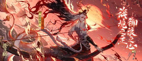 平安京
