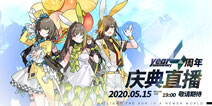 散爆新游首曝?《少女前线》5·15直播“要素过多”!