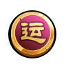 造梦西游4手机版周年抽奖券怎么得 有什么用