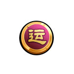 造梦西游4手机版周年抽奖券怎么得 有什么用