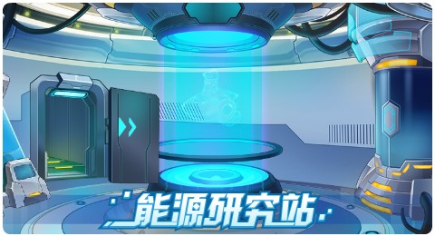 赛尔号05月08日更新攻略汇总 狄更斯雷亡魂不息