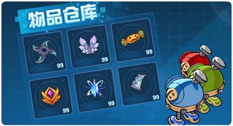 赛尔号05月08日更新攻略汇总 狄更斯雷亡魂不息