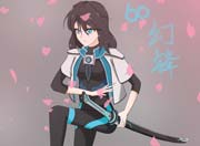 生死狙击玩家板绘-幻锋-刀娘