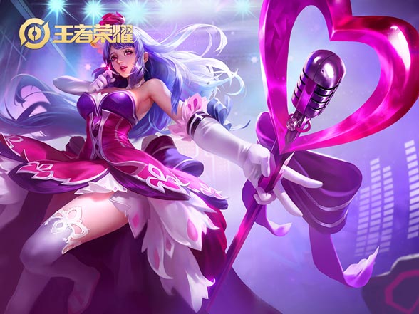 王者荣耀偶像歌手