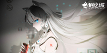 近未来都市幻想RPG卡牌手游《猫之城》情感觉醒 全面武装
