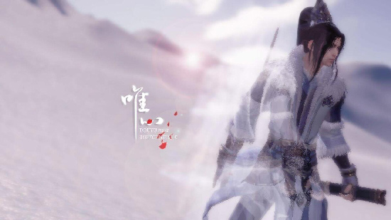 天涯明月刀手游太白职业解析