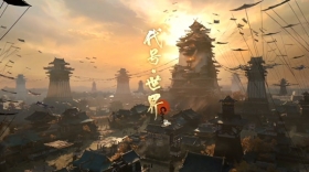代号世界攻略大全 阴阳师世界攻略汇总