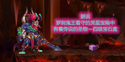 上古天帝篇漫画 闲时杂谈（其二）