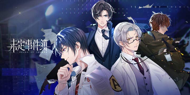 米哈游恋爱×推理手游《未定事件簿》5.21开测！4份的快乐它又来了