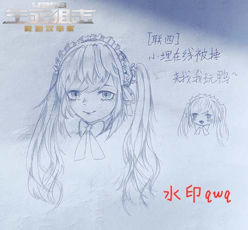 生死狙击玩家手绘-一个可爱的瑞秋大头