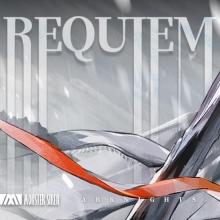 明日方舟：塞壬叒出新歌Requiem（追思弥撒）