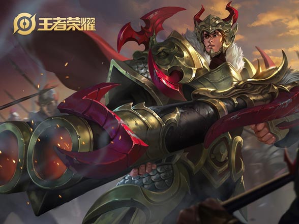 王者荣耀刘备汉昭烈帝