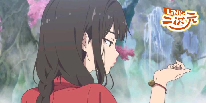 「Link·二次元」《一人之下》制作团队新漫《百妖谱》
