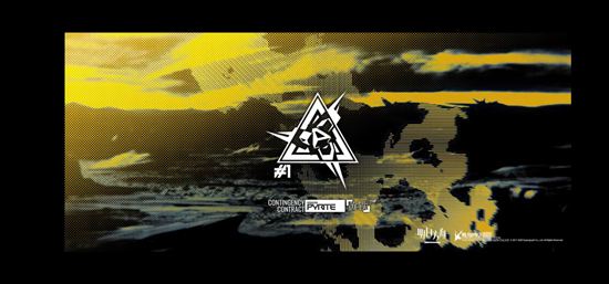 明日方舟
