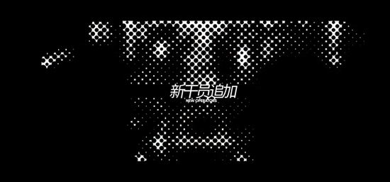 明日方舟