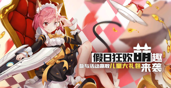 300大作战