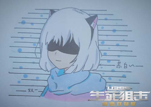 生死狙击玩家手绘-ERROR
