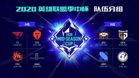 虎牙LOL季中杯盛大开战，FPX、IG能否率领LPL击溃LCK捍卫赛区荣耀