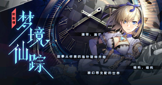 300大作战