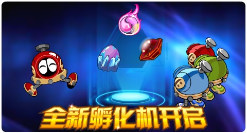 赛尔号06月05日更新攻略汇总 狮神赛克迈特降临