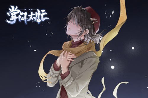 掌门太忙