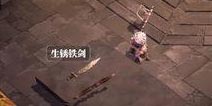 魔渊之刃属性和武器的关系 萌新要知道这些