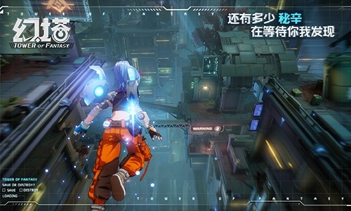 高品质剧情 探索星球真相