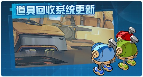 赛尔号06月12日更新攻略汇总 风之女神飒然降临
