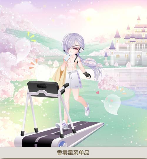奥比岛香雾星系单品图鉴