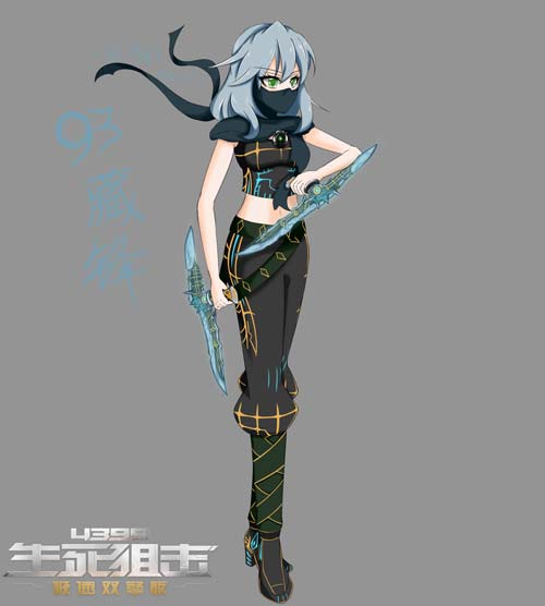 生死狙击玩家板绘-藏锋刀娘