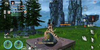 妄想山海（代号息壤）宠物玩法大爆料 新增多种水下骑宠