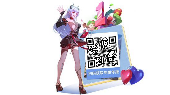 闪烁之光