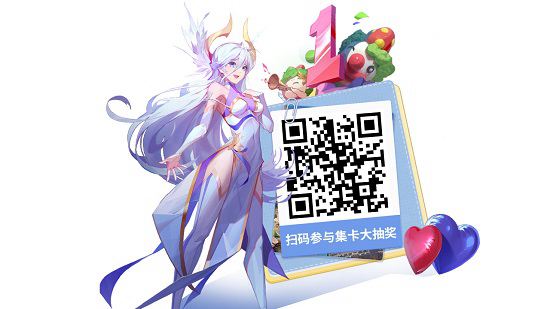 闪烁之光