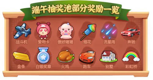 推理学院