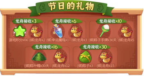 推理学院