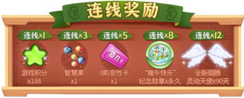 推理学院