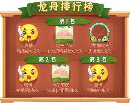 推理学院