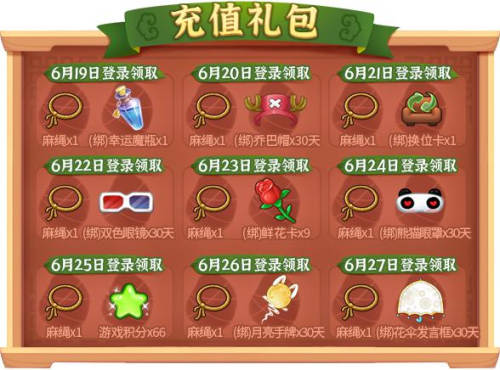 推理学院