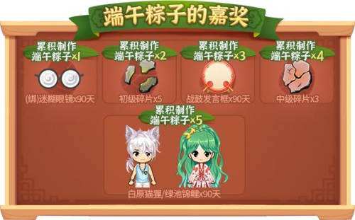 推理学院