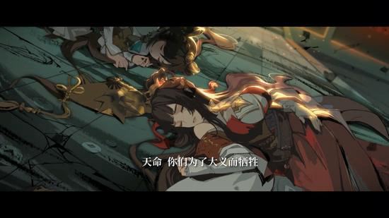 三国志幻想大陆