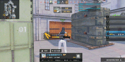CF手游豪华庄园