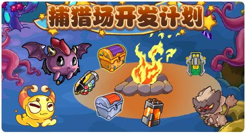 赛尔号06月24日更新攻略汇总 混沌界神异能觉醒