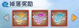 上古天帝篇V15.8版本更新公告