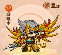上古天帝篇V15.8版本更新公告
