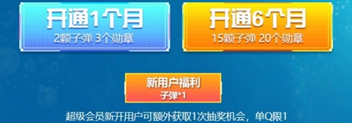 CF手游