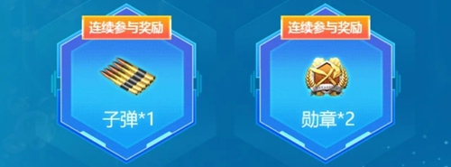 CF手游