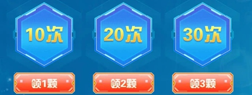 CF手游
