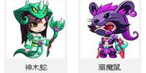 造梦无双宠物选哪个好 造梦无双宠物选择推荐