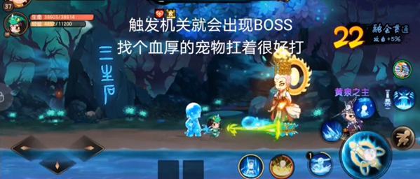 造梦无双隐藏关卡怎么进 隐藏关卡攻略大全