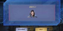CF手游黑龙魂再次返场，绝版稀有神器就在刮刮卡!